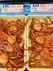 「松葉カニがお求めになりやすい価格に！！！」