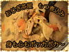 おじぎ茶屋　名物『もつ煮込み』「冬季限定　名物『もつ煮込み』身もこころも温まる〜♪♪♪{柴又駅近♪葛飾散歩♪昼飲み♪映える喫茶♪レトロ♪食べ歩き最高♪子連れok♪ランチ♪お持ち帰り♪テラス席♪｝」