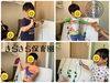 「うんとこしょ･どっこいしょ 【交野市 小規模保育園】」