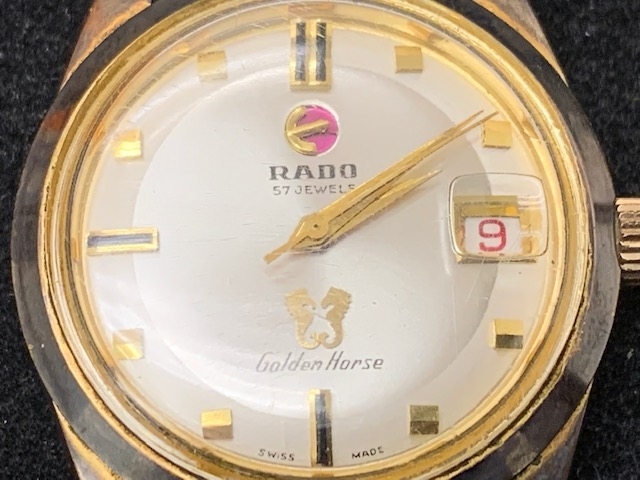 ラドー RADO 自動巻き 腕時計 お買取りさせて頂きました。 古い腕時計 