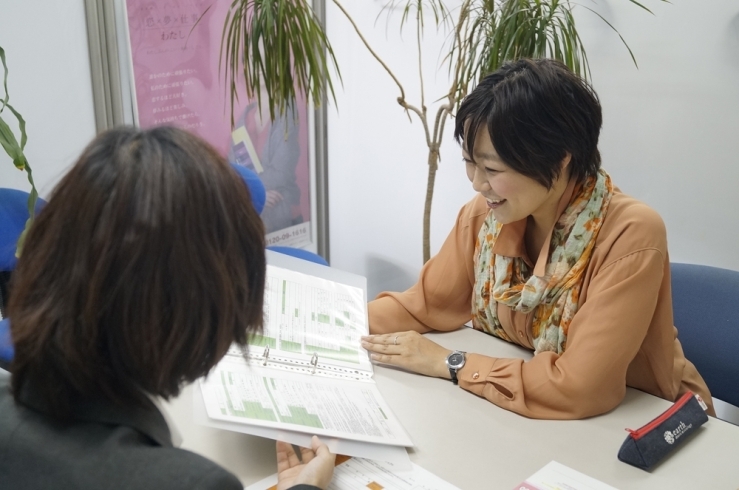 「株式会社 アソウ・ヒューマニーセンター 宮崎支店」あなたの「働きたい」を応援します！