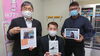 ゲストの最上終（もがみしゅう）さん「ボイス・キュー「第301回 おつまみちょ～だい」最上終（もがみしゅう）さん出演！」