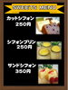 「マルイ安倍店にてイベント販売いたします」