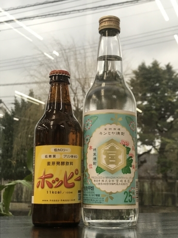 左ホッピー　右キンミヤ焼酎「元祖ビアテイスト清涼飲料水！ホッピー！！」