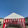 西条町寺家エリアの地鎮祭です！風が強くて、テントと紅白幕がバタバタでした。