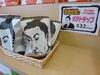 ｢吉田松陰のポテトチップス」１袋432円(税込)「アトネスいずも内「山陰のおみやげ処　しまね寶楽庵」から「新商品のお知らせ」」