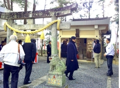 宝くじ当選祈願「宝神社」「宝くじ当選⁉金運パワースポット「宝神社」」