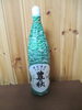 「出雲市　日本酒買取　☆蔵たけうち出雲店☆  豊の秋買取りました！」