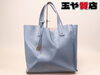 「フルラ FURLA トートバッグ ブルー 玉や  販売中！ 玉や質店 千葉 市川市 本八幡」