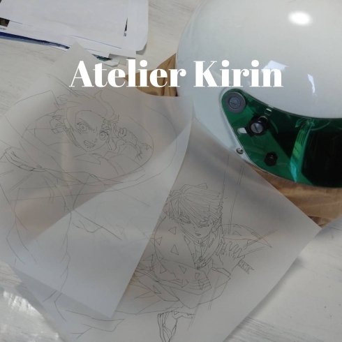 ヘルメット！球体で…すでに表面処理があるので…「【Atelier Kirinの手仕事ノート】」