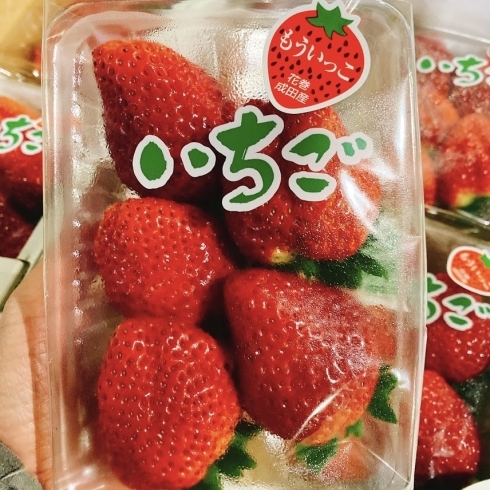 「齋藤さんの苺の出荷も始まりましたよー♪♪」