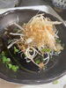 「牛もつネギ塩」