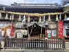 西宮神社「長野市岩石町「西宮神社　初えびす祭」」