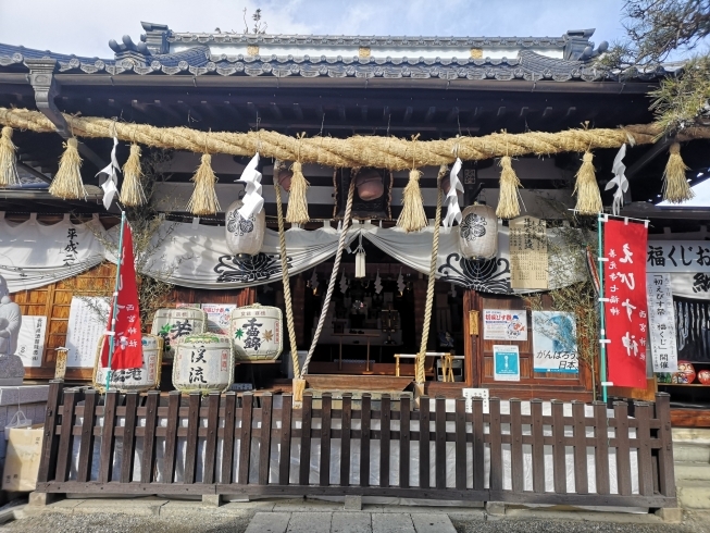 西宮神社「長野市岩石町「西宮神社　初えびす祭」」