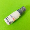 ※5mL1本450円「一歩進んだ喉ケア！【札幌市東区くすりやカホン】」