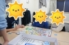 「みんなで人生ゲーム♪」