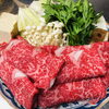 絶品の和牛ですき焼きコースはいかがですか☆「1日1組　完全予約制で営業しております。」