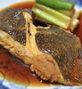 味が染み込んだ自家製カレイの煮付け人気です！！「寒いこの季節…暖かい煮魚はいかがですか？」