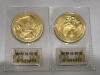 「【御即位十万円金貨　高価買取】横須賀中央の買取専門店「おたからや　横須賀中央店」電話相談無料＆査定無料♪」