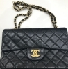 「CHANEL チェーンショルダー 高価買取　武蔵小山の買取専門店「おたからや　パークシティ武蔵小山ザモール店」」