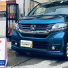 ホワイトキーパー施行しました(●︎´▽︎`●︎)【新潟市東区、24時間ガソリンスタンド、エネオス、キーパーコーティングおすすめ】