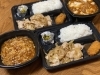 ぜ んぶ550円のお弁当 テイクアウトランチレポート えどがわおうちデリ 船堀 居食家明華 まいぷれ江戸川編集部のニュース まいぷれ 江戸川区