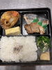 「日替わり弁当やってます。」