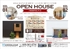 外観も内観も全く異なるモデルハウスです！「OPEN HOUSE　２棟同時見学会開催」