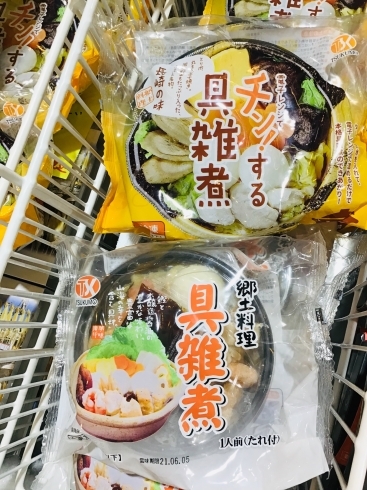 「西海物産館 魚魚市場おすすめ商品は、つくも食品「具雑煮」です♪」