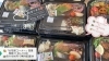 「本日1月25日(月)のおかず(463円税別☘️)ですよ」