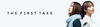 「Youtubeで話題の「THE FIRST TAKE」をDAMでは続々配信中！」