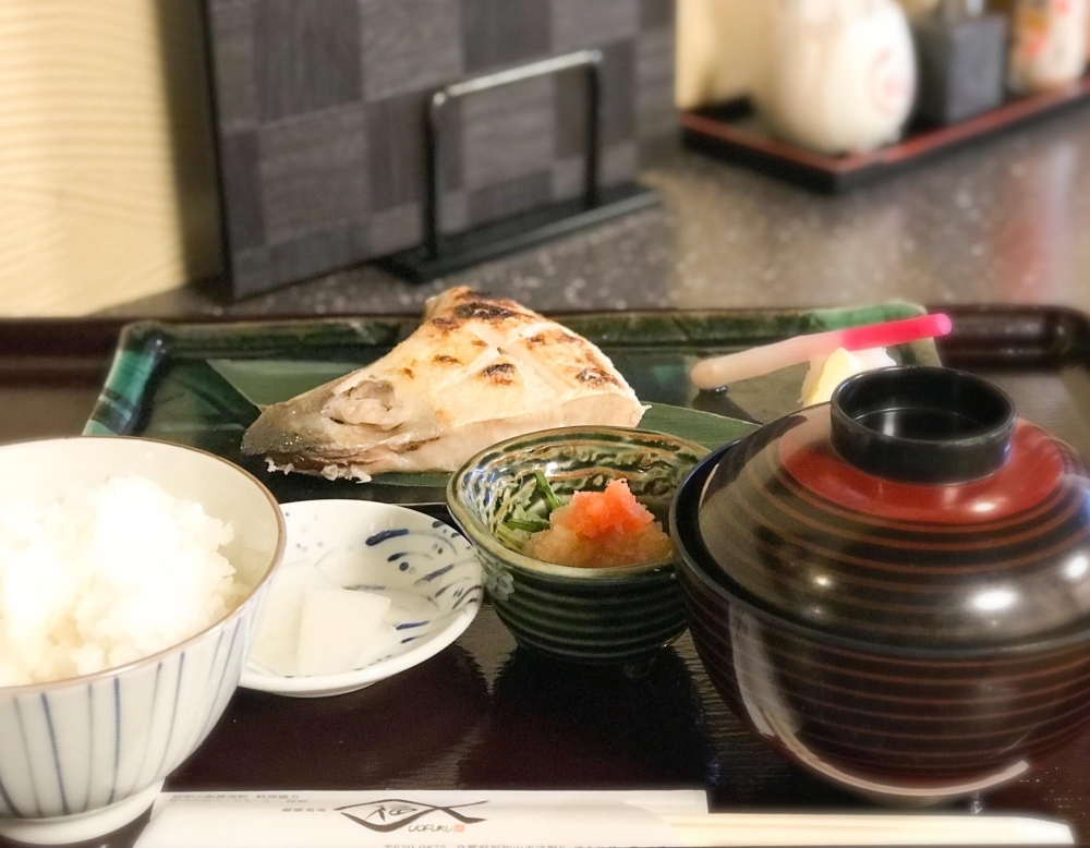 福知山 淑徳魚苑魚福 うおふく 日替わり定食 ぶりかま 1000円ランチ 舞鶴ランチ 綾部ランチ 福知山ランチ 特集 まいぷれ 舞鶴 綾部 福知山