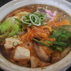 こちらはキムチ味！「冷たい風が吹いたら～ホットラインの鍋焼うどん～」