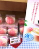 「西海物産館おすすめ商品は「白桃デザート」です♪」