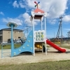 横尾あおぞら公園