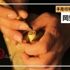 【教えて！川越のすごい人！ #17】手彫印章職人 岡野 一明さん