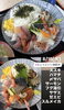 「セコがに甲羅盛、超超特価で販売中✨」