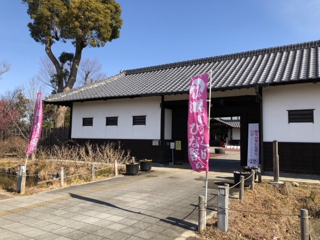 花久 かきゅう の里 鴻巣びっくりひな祭り サテライト会場 鴻巣びっくりひな祭り こうのす広場 鴻巣市