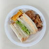 「日替わり弁当 11/20～ 11/24の献立表」