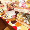 〈閉店しました〉【海老江】Patisserie Iris（パティスリーイリス）