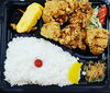 唐揚げ弁当　５００円「八幡東区　ネコ　ワンコイン　しちふくお弁当屋」