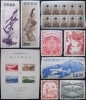足立区で切手買取 切手シート買取 92 バラ切手買取 ８０ おたからや梅島店 は 東京都足立で切手を高く買取りさせていただきます 葛飾 切手買取 荒川 切手買取 江戸川 切手買取 墨田 切手買取 草加 切手買 金 プラチナ 貴金属買取 おたからや梅島店の