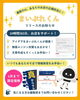 「検索上位を目指す！お客様に響くキーワード選定を。」
