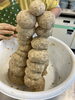 「1組限定！追加募集！1月17日味噌仕込み会」