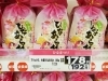 「《ひなまつり》のお菓子が並んでいます✨」