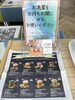 コチラのチケットをお持ち下さい‼️「ランドリー利用で、FELICITA＋さんのスムージーが100円引き‼️酒田市、電解水洗いのコインランドリーアラオーヤ‼️」