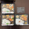 本日の日替わり弁当「【5月13日】暑さに負けない！特製タレの「焼うどん」と、初夏の風吹く水門湾 🍱☀️」