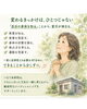 「体が軽いって、うれしい😊体質を知ることから始める未病ケア🌿」