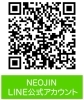 ネオジンLINE公式アカウント「ついに開設しました！！！『ネオジンLINE公式アカウント』」