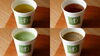 「【新商品】こだわりのほうじ茶や抹茶ラテ等が自宅で簡単に楽しめます♪」